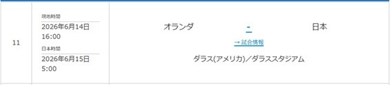 ブログ用.jpg