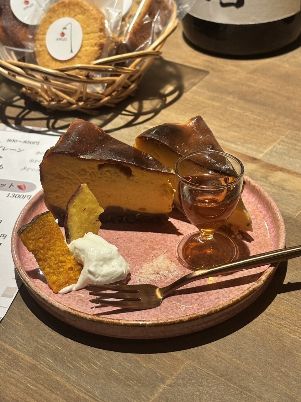 cake1.jpg